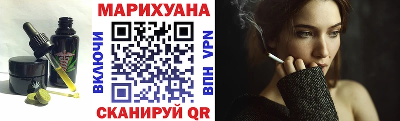 Canna-Cookies марихуана  Купить  Лакинск 
