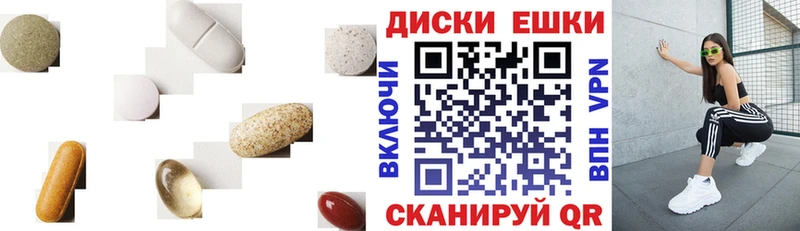 Купить закладки  Лакинск  ЭКСТАЗИ Punisher 