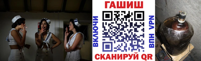ГАШИШ убойный  Купить где  Лакинск 