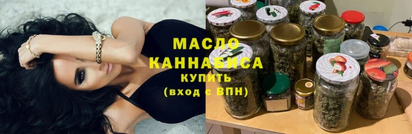 2c-b Вязники