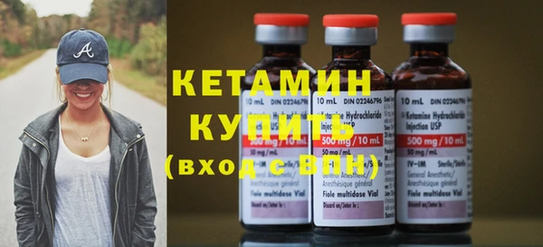 МДПВ Вязьма