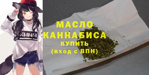 меф Волосово