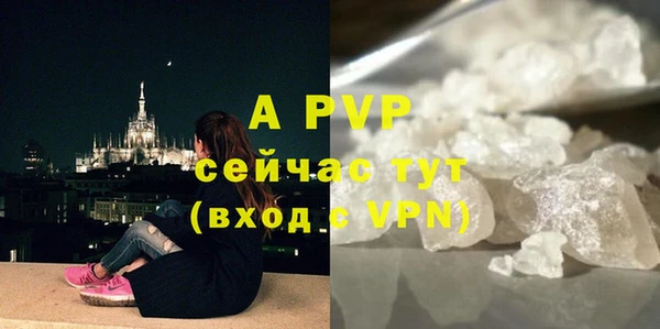 2c-b Вязники