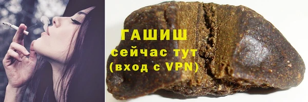 героин Вяземский