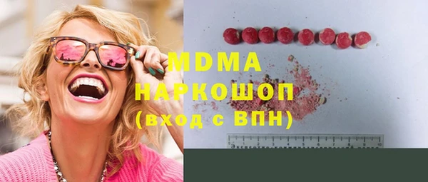 2c-b Вязники