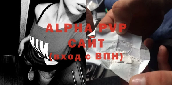 МДПВ Вязьма