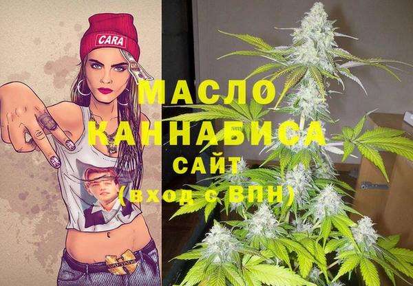 героин Вяземский