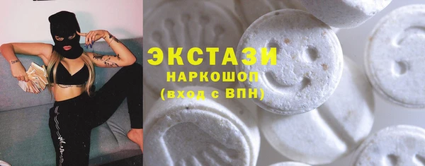 героин Вяземский