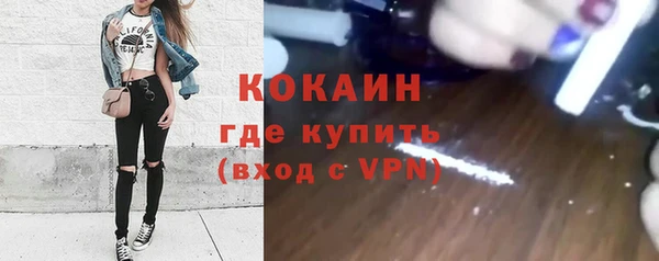 МДПВ Вязьма