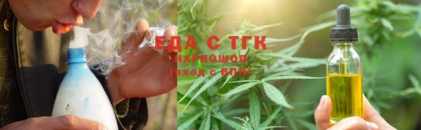 MDMA Володарск