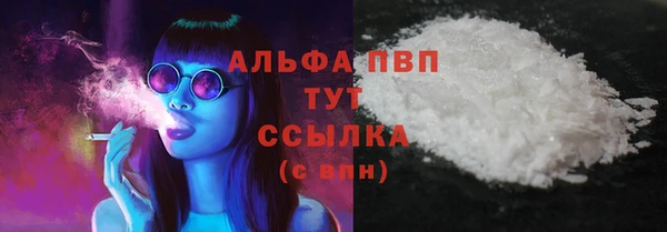 2c-b Вязники