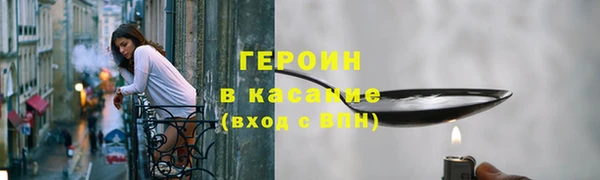 MDMA Володарск