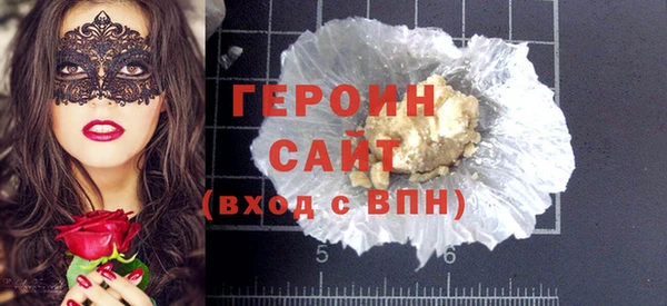 2c-b Вязники