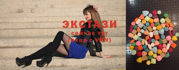 героин Вяземский