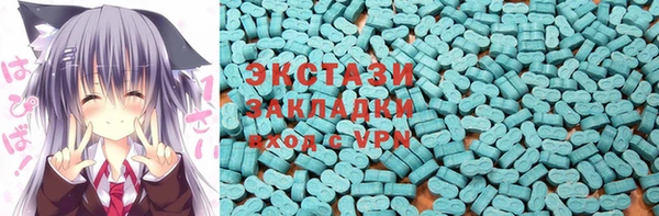 МДПВ Вязьма