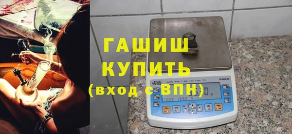 меф Волосово