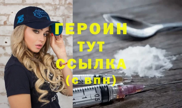 МДПВ Вязьма