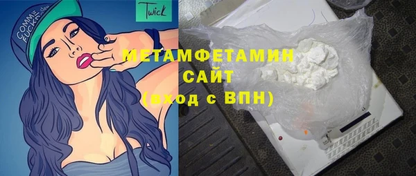 героин Вяземский