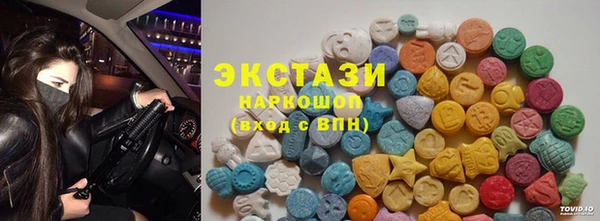 героин Вяземский