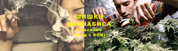 меф Волосово