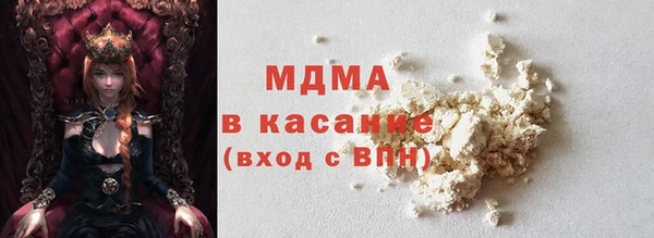 меф Волосово