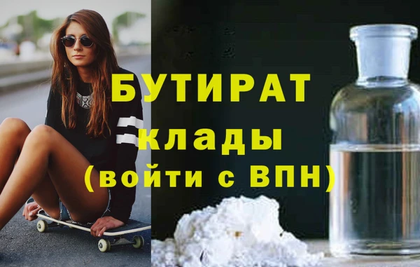 героин Вяземский