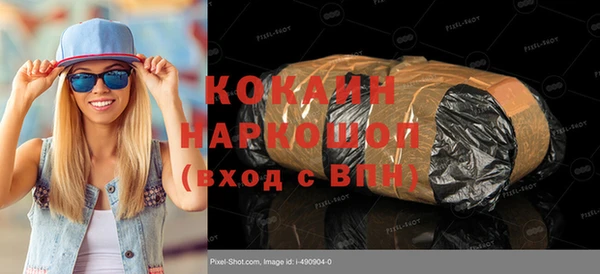 МДПВ Вязьма
