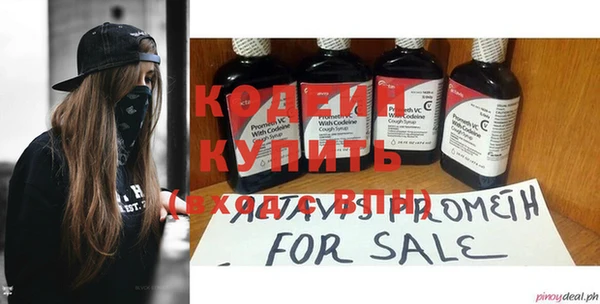 МДПВ Вязьма