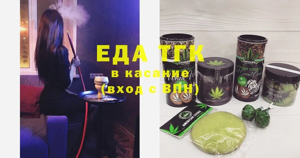 2c-b Вязники