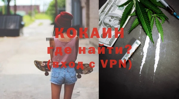 МДПВ Вязьма
