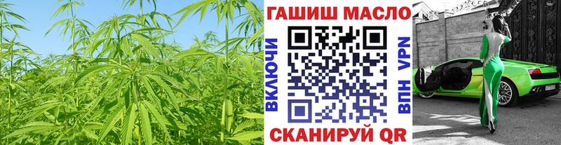 Купить закладки  Лакинск  Дистиллят ТГК THC oil 